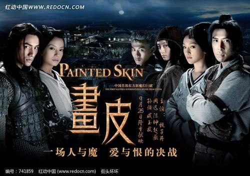 圣玛丽大学留信网认证